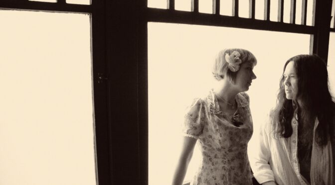 Without You Drops October 20th